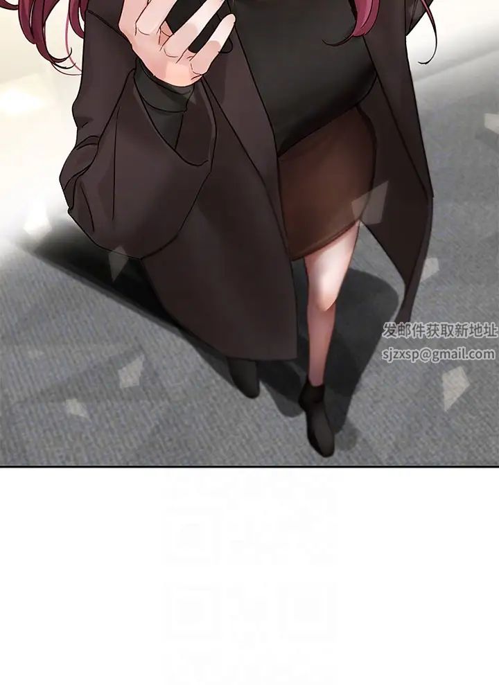 社团学姊第155话-我喜欢你