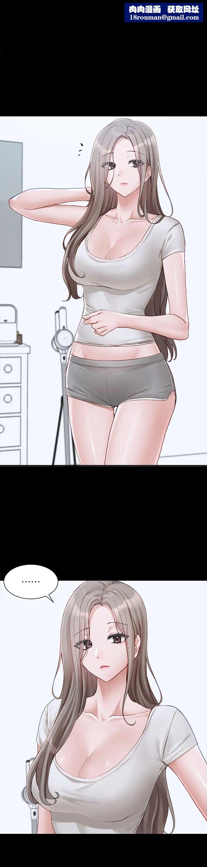 社团学姊第163话-在课堂上口爆社长