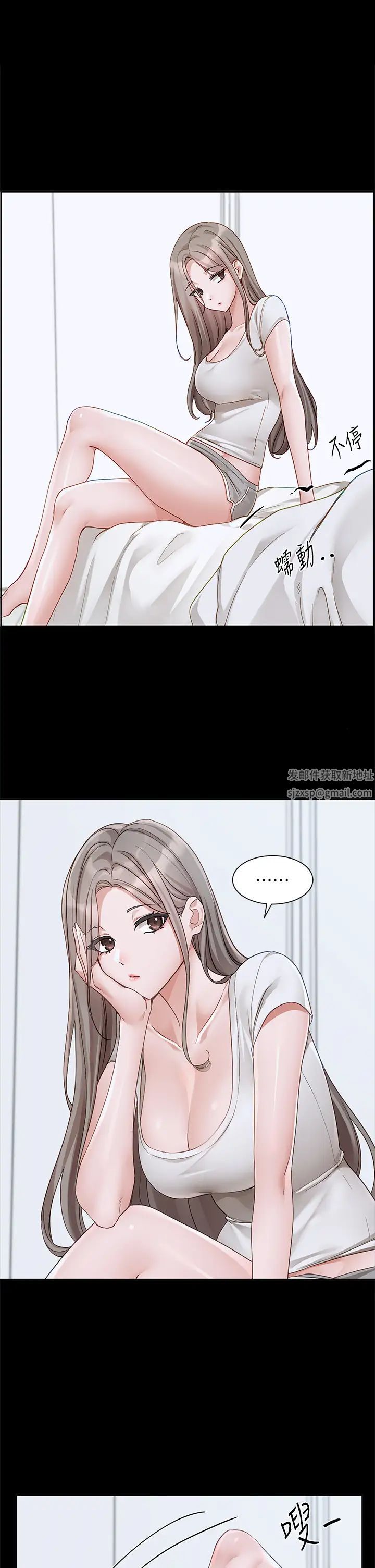 社團學姊第163話-在課堂上口爆社長