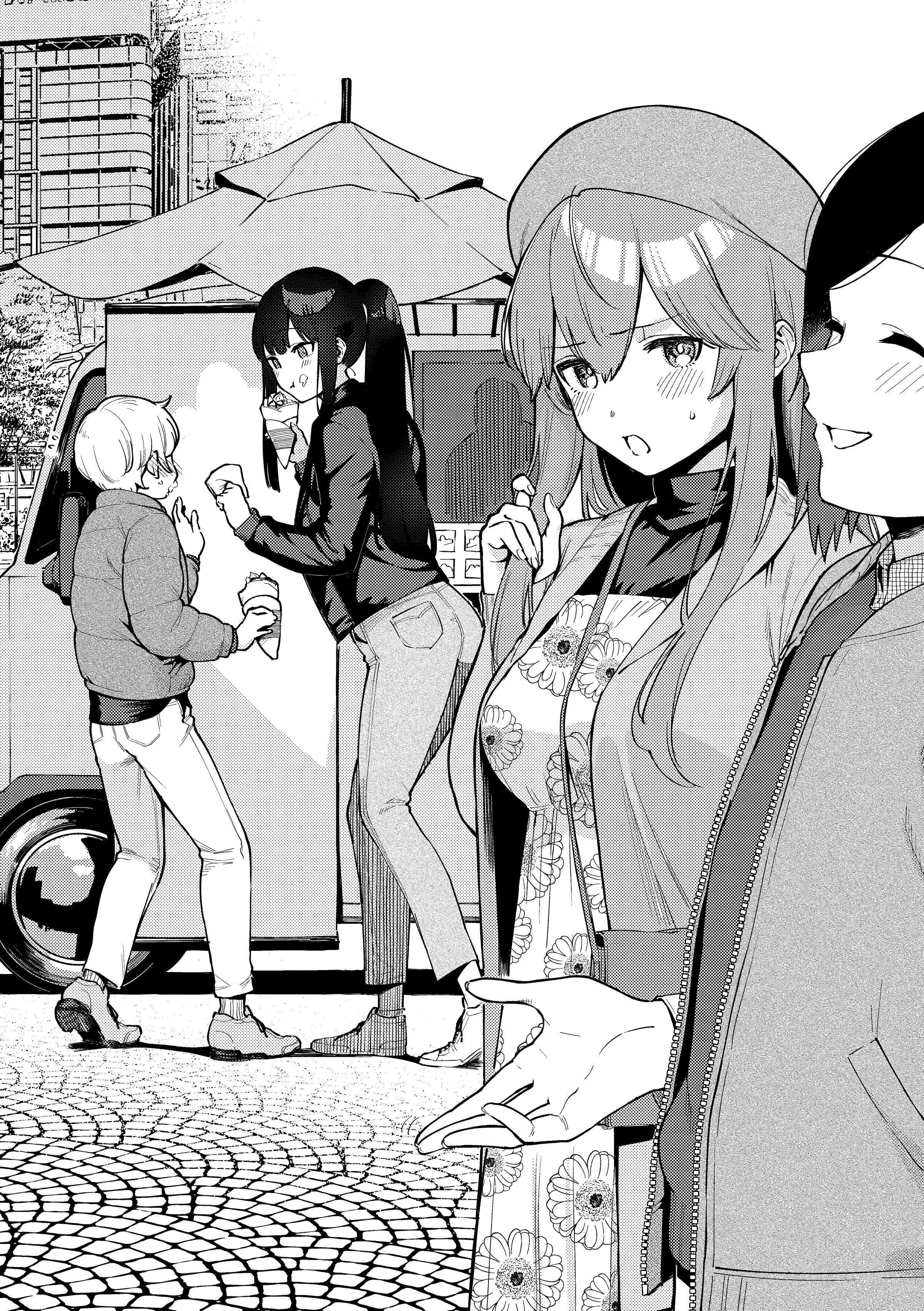 [ヘリを]きて。[中国翻訳][无修正][DL版][ヘリを]きて。[中国翻訳][无修正][DL版]