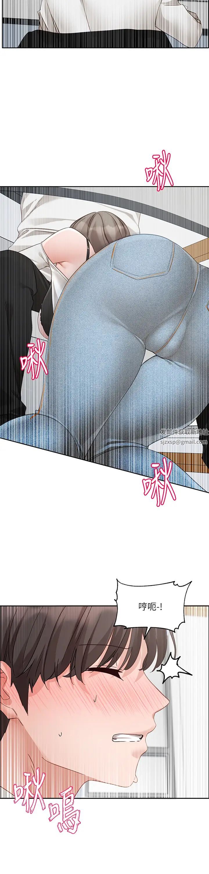 社團學姊第163話-在課堂上口爆社長