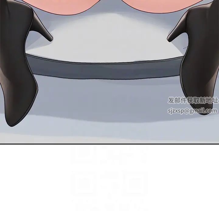 社团学姊第164话-来，开动吧♥