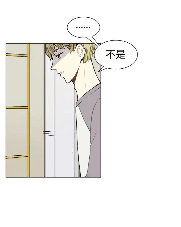 Love&ampWish第10话