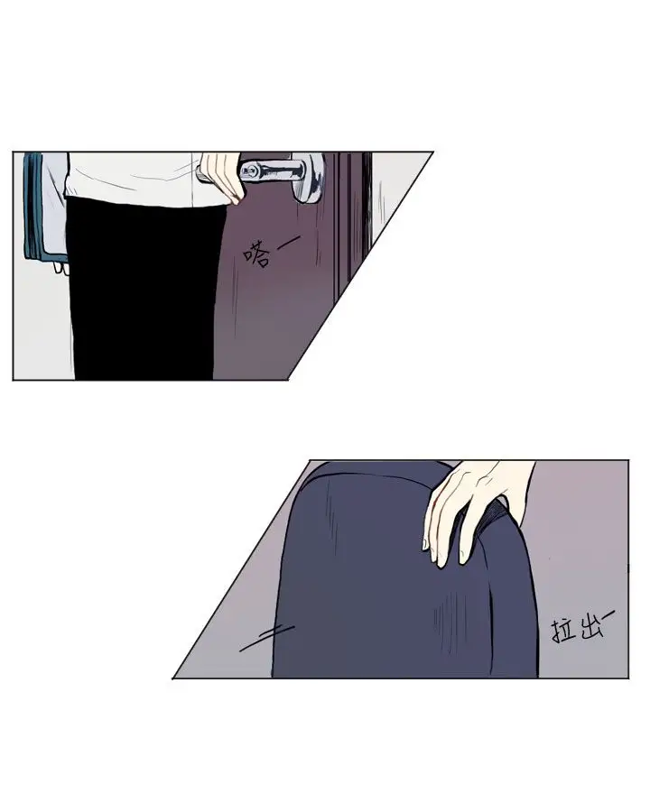 Love&ampWish第10话