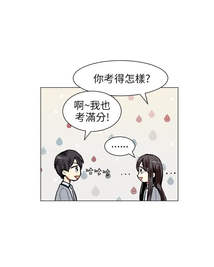 Love&Wish第11话