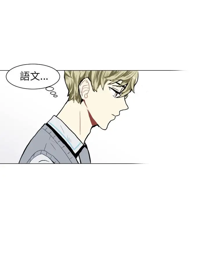 Love&ampWish第11话