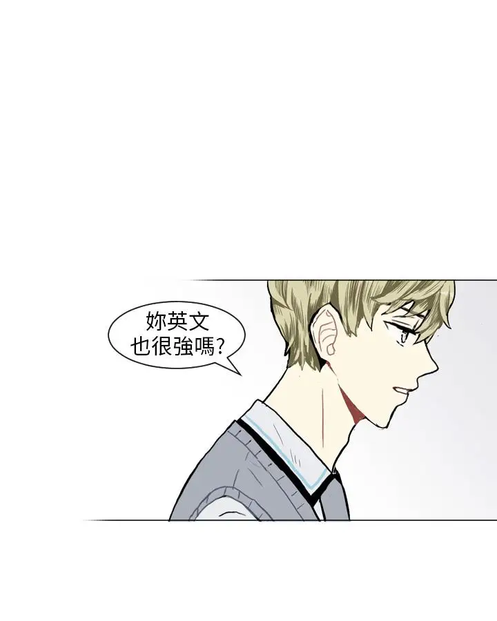 Love&Wish第11话