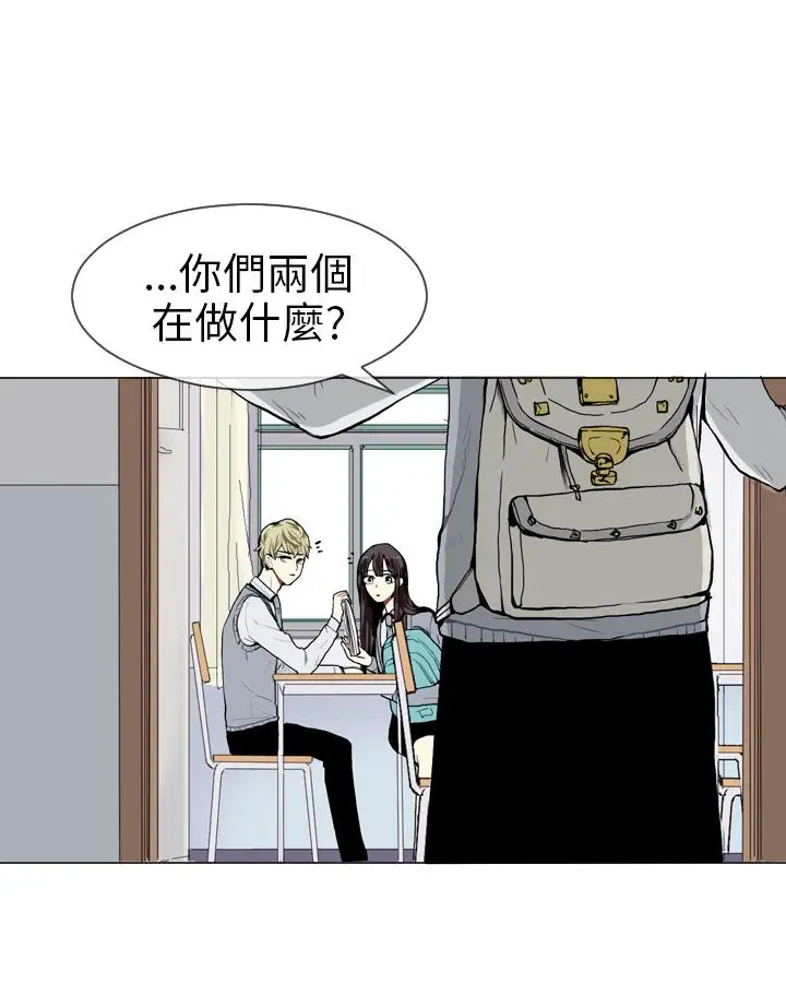 Love&Wish第12话