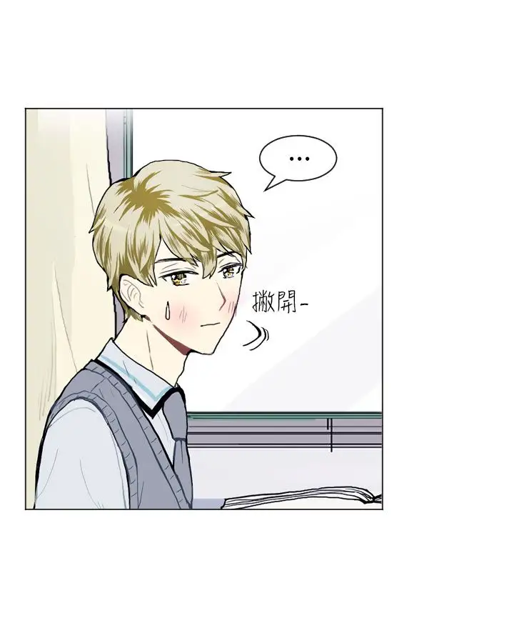 Love&Wish第12话