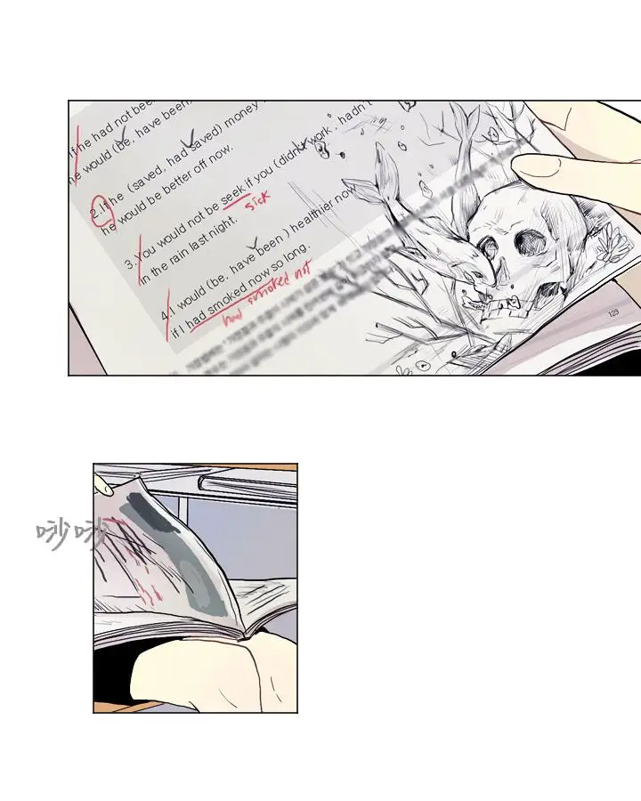 Love&ampWish第12话