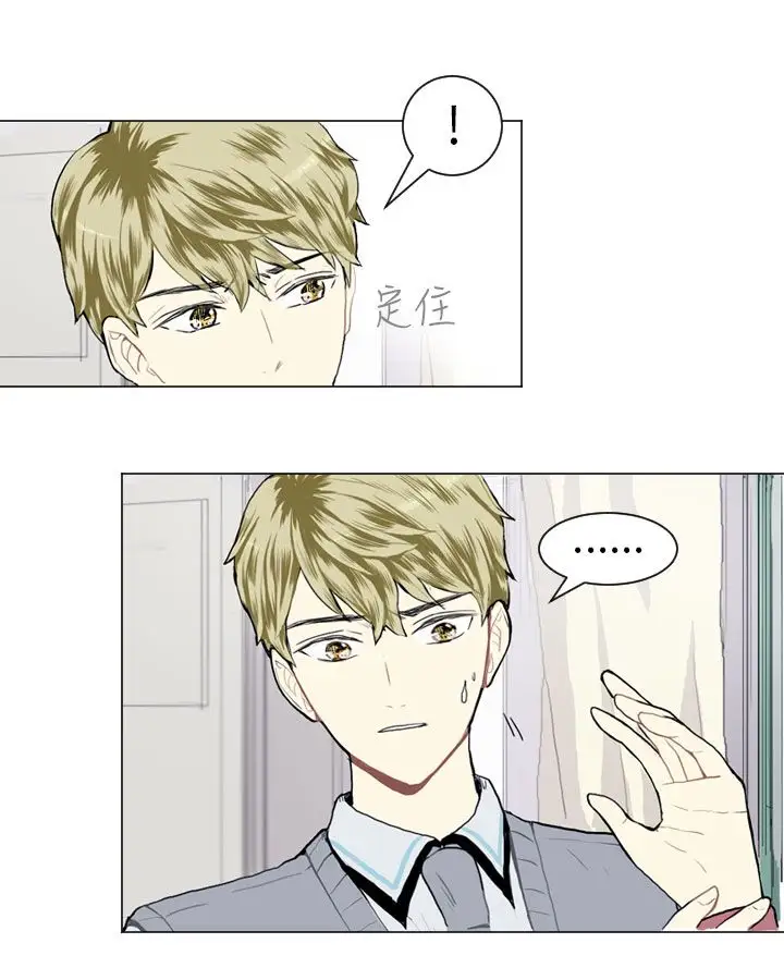 Love&ampWish第12话