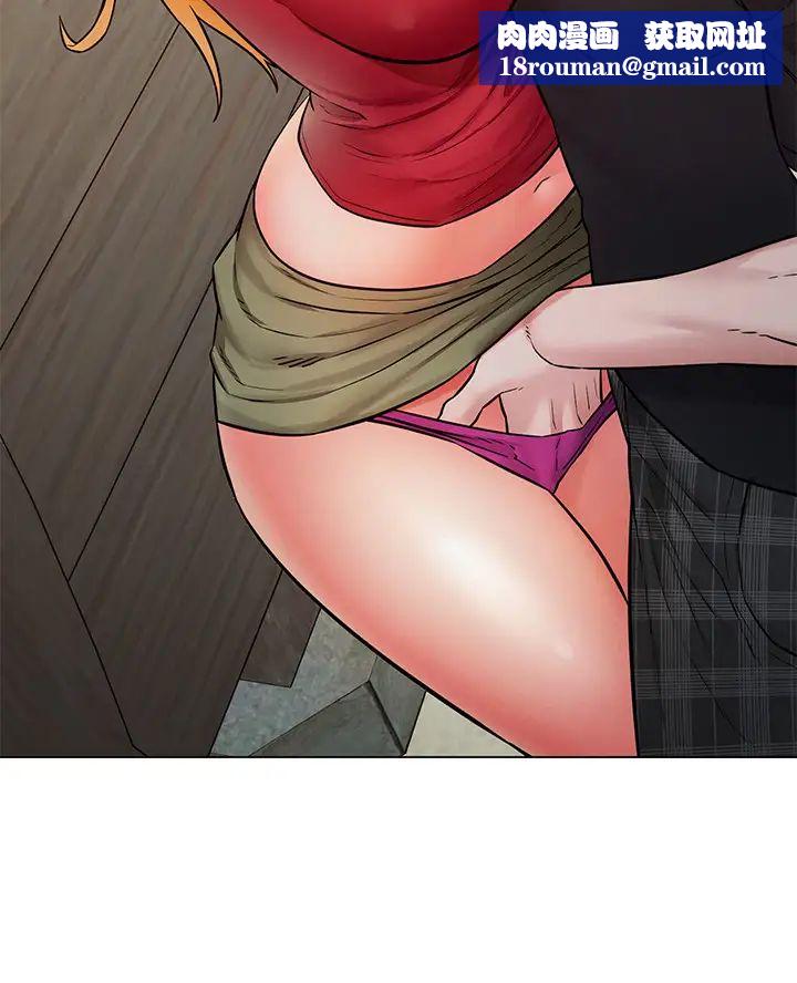 人夫大解放第5话-要不要插进来?