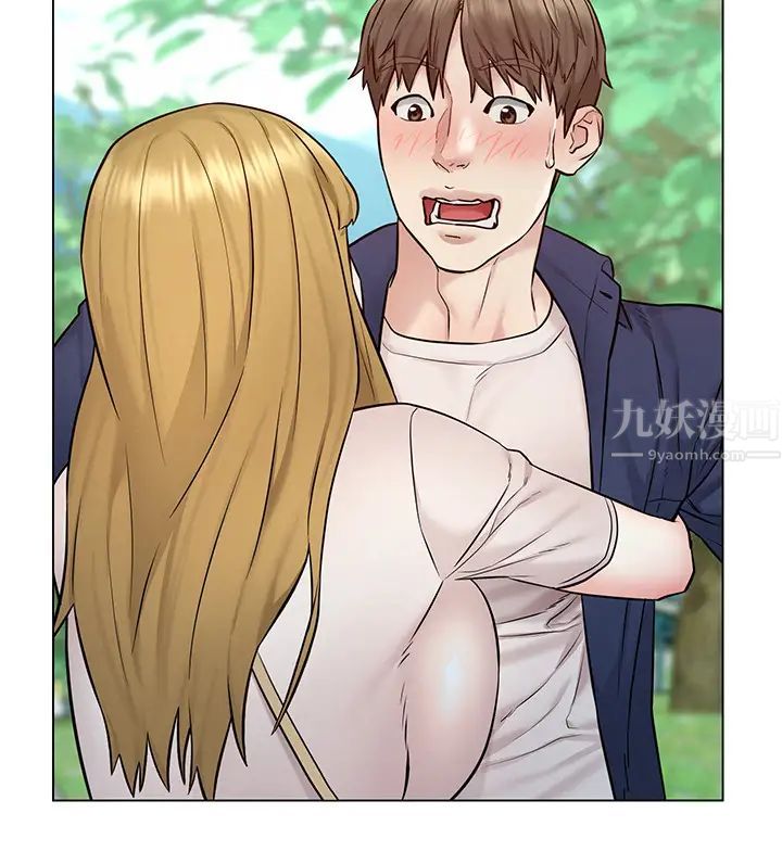 人夫大解放第5话-要不要插进来?