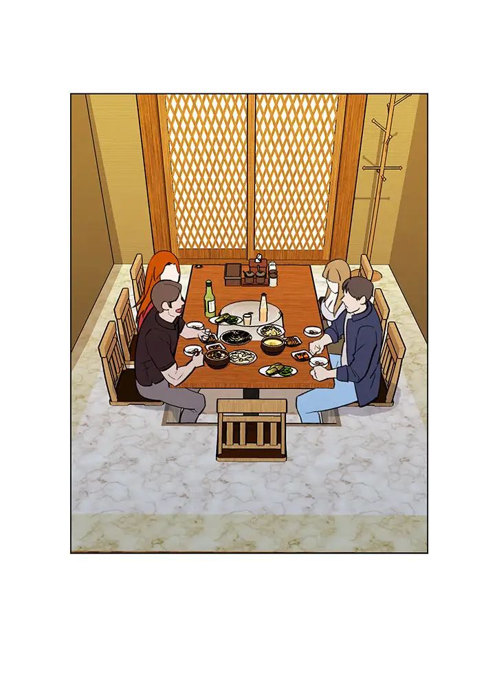 人夫大解放第6話-好東西要和好朋友分享