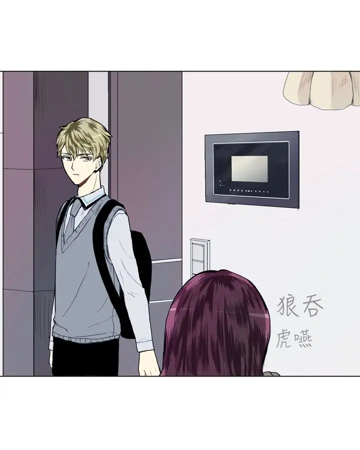 Love&Wish第14话