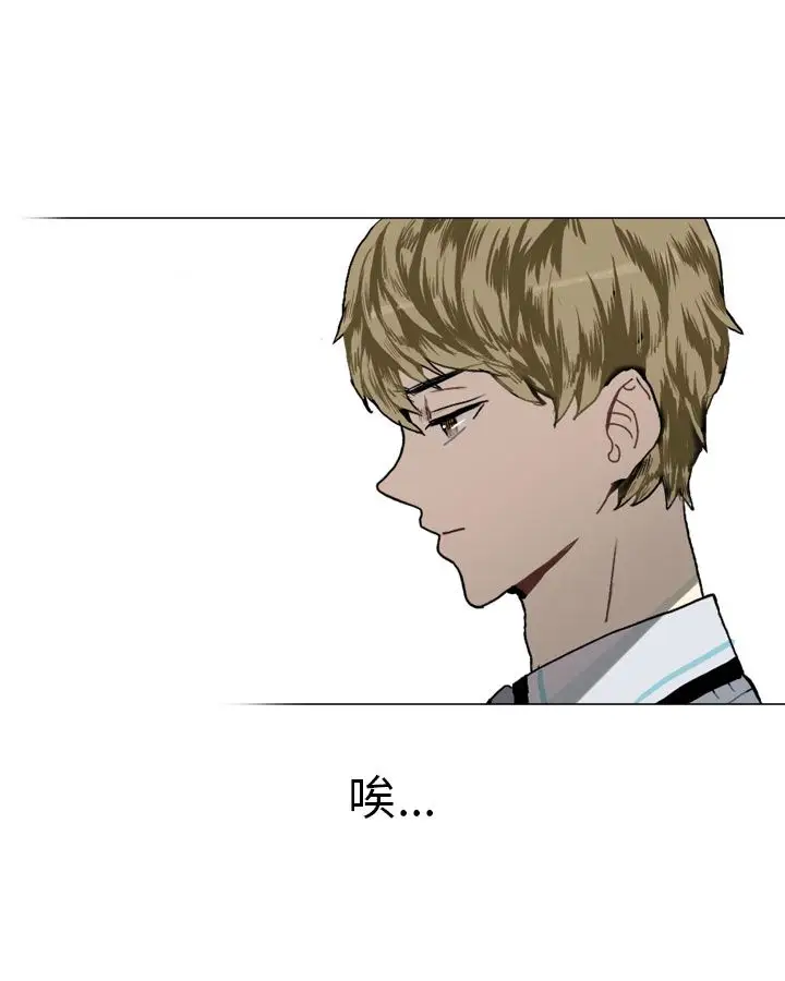 Love&ampWish第14话