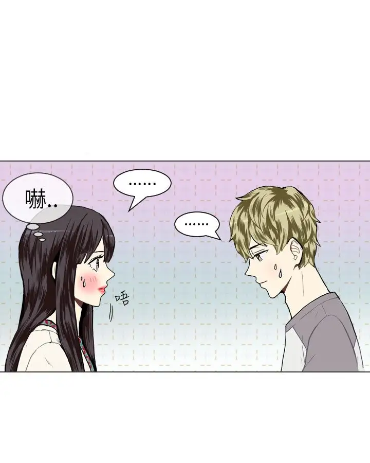 Love&ampWish第14话