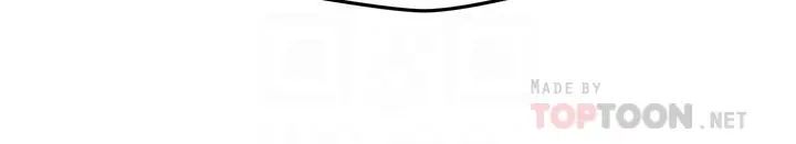 人夫大解放第8话-越走越偏的外遇之夜