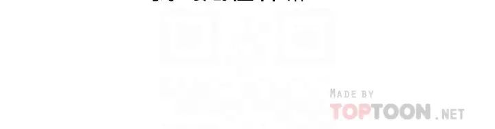 人夫大解放第9话-与由莉的缘分还未结束