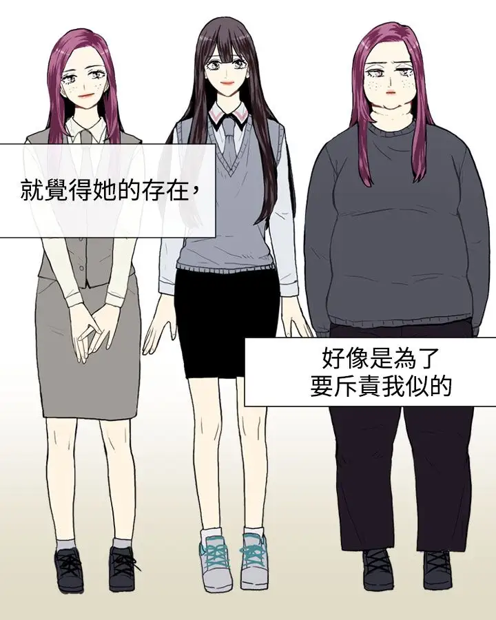 Love&ampWish第15话