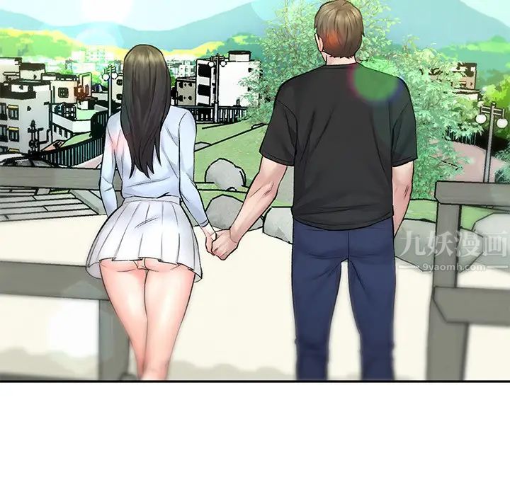 人夫大解放第10话-我现在准备好了⋯