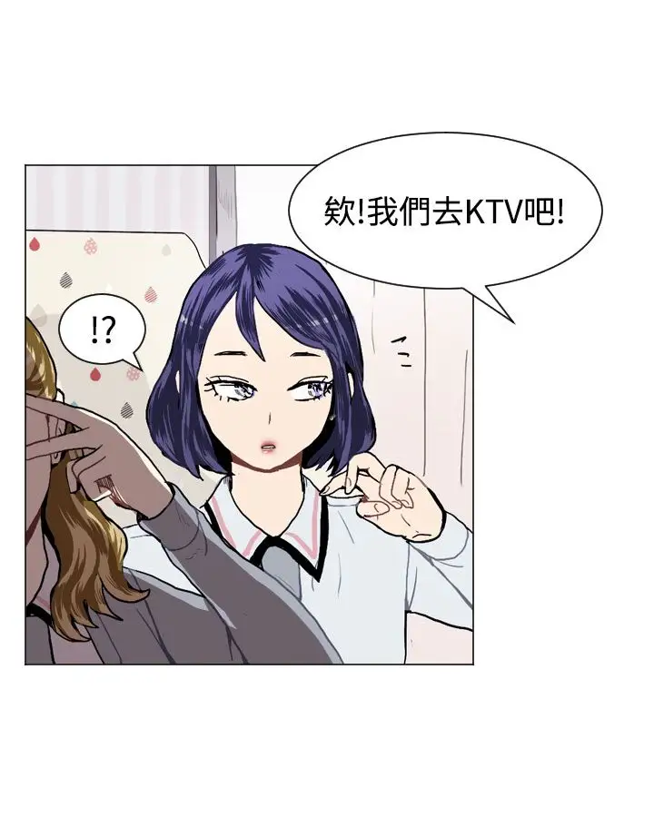 Love&ampWish第16话