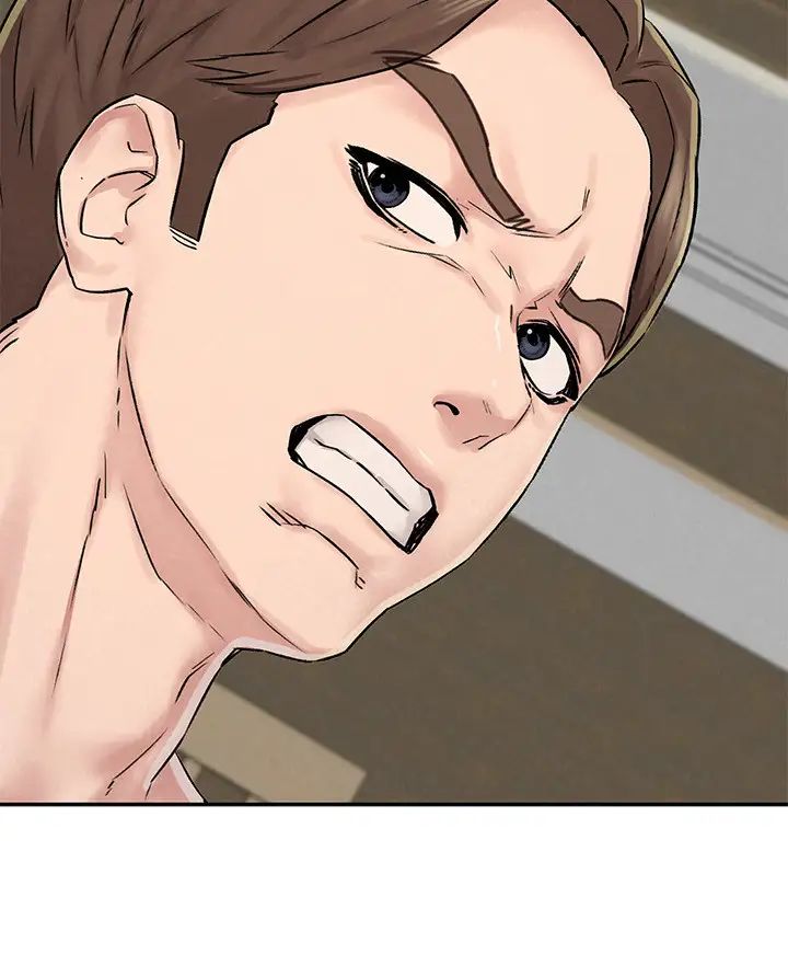 人夫大解放第12话-和由莉一起去摩铁