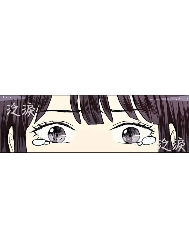 Love&Wish第18话