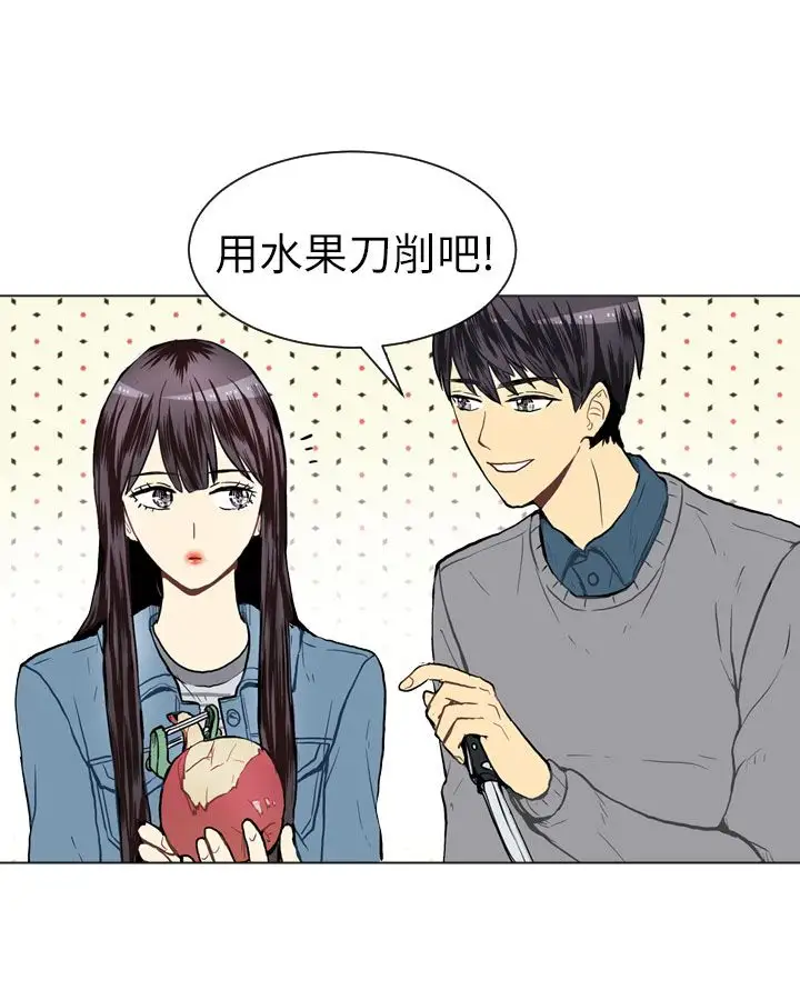 Love&ampWish第19话