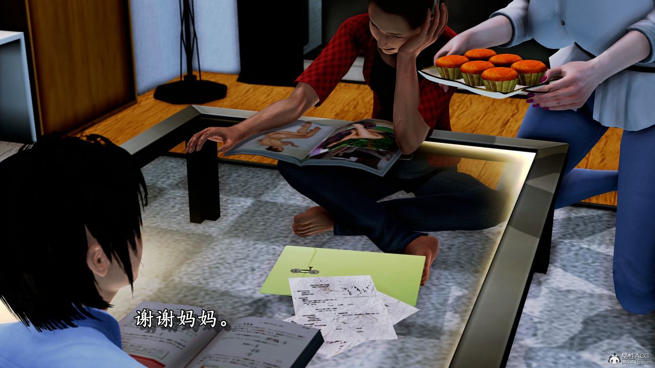 [3D]堕落的淫荡医生妈妈第02话