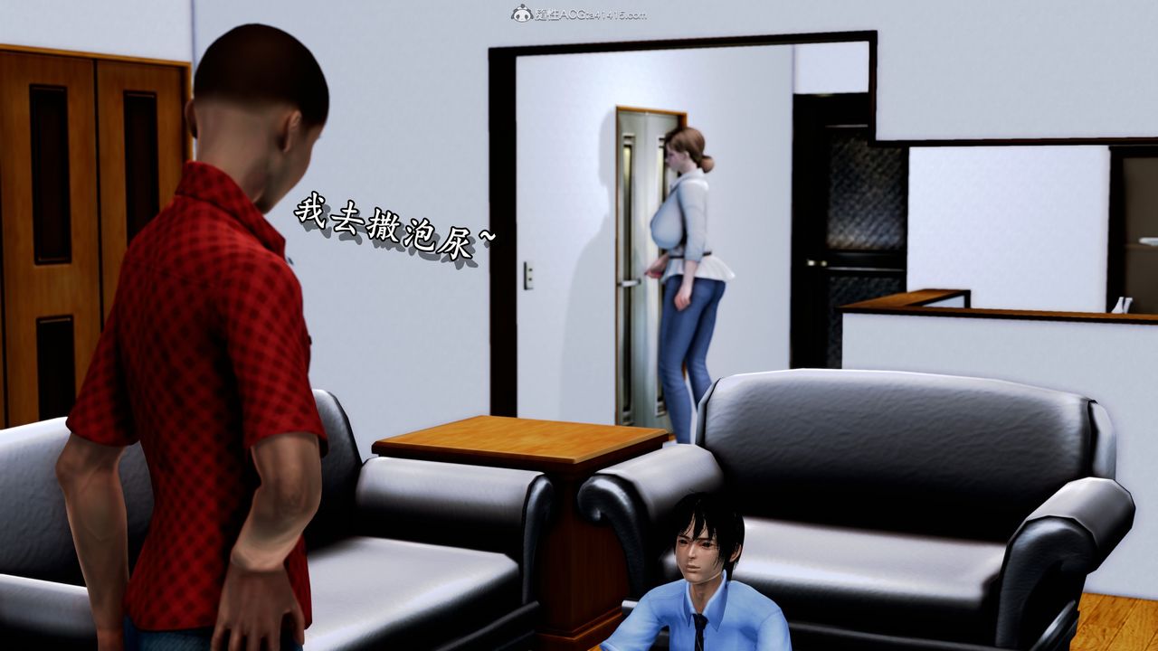 [3D]堕落的淫荡医生妈妈第02话