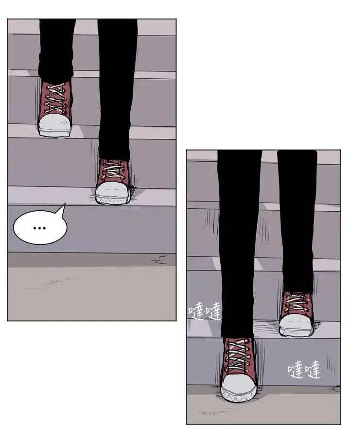 Love&ampWish第20话