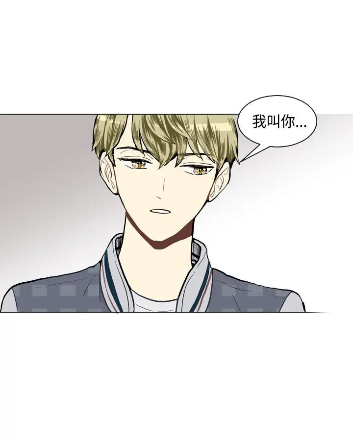 Love&ampWish第20话