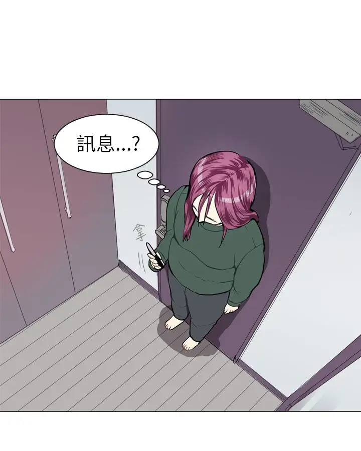 Love&ampWish第21话