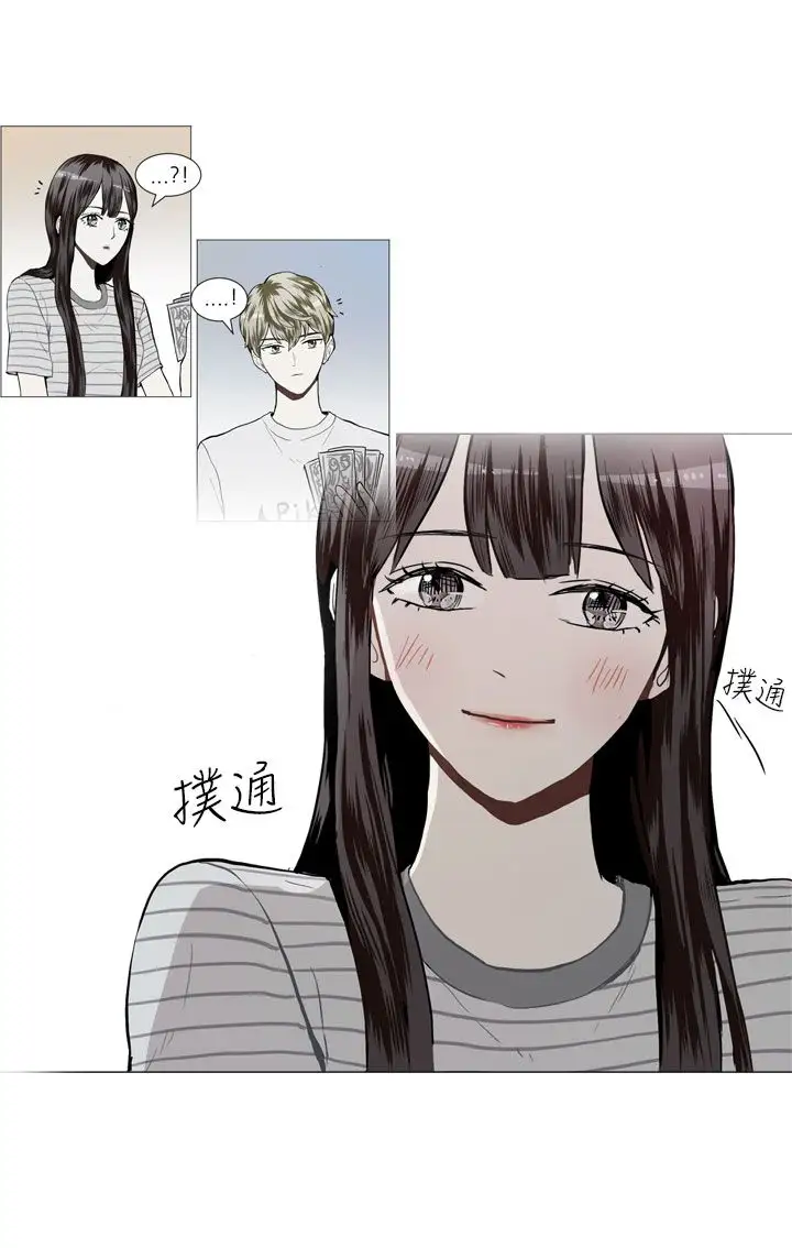 Love&Wish第21话