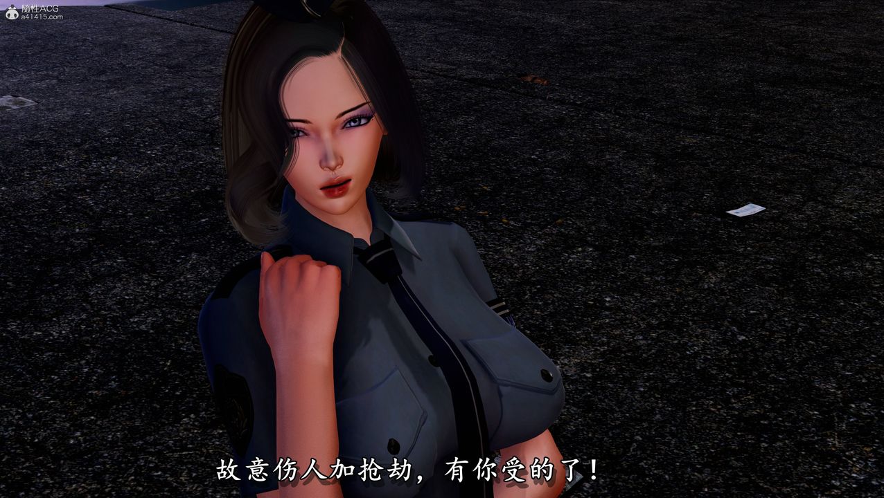 [3D]墮落的淫蕩醫生媽媽第05話