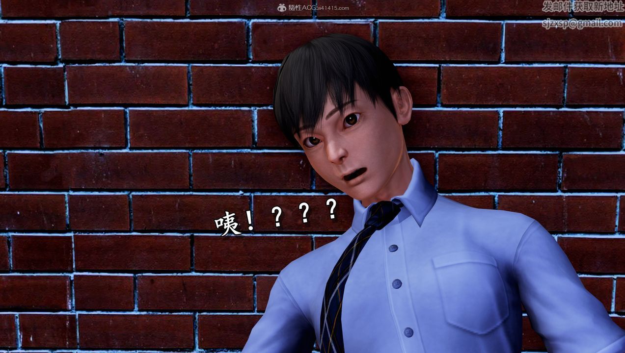 [3D]堕落的淫荡医生妈妈第05话