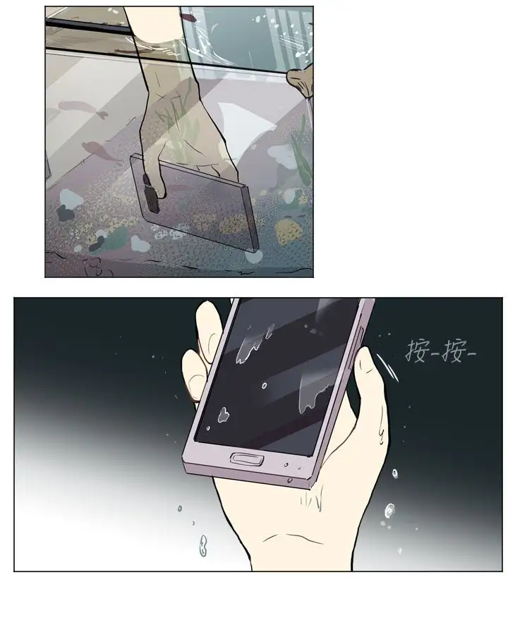 Love&ampWish第21话