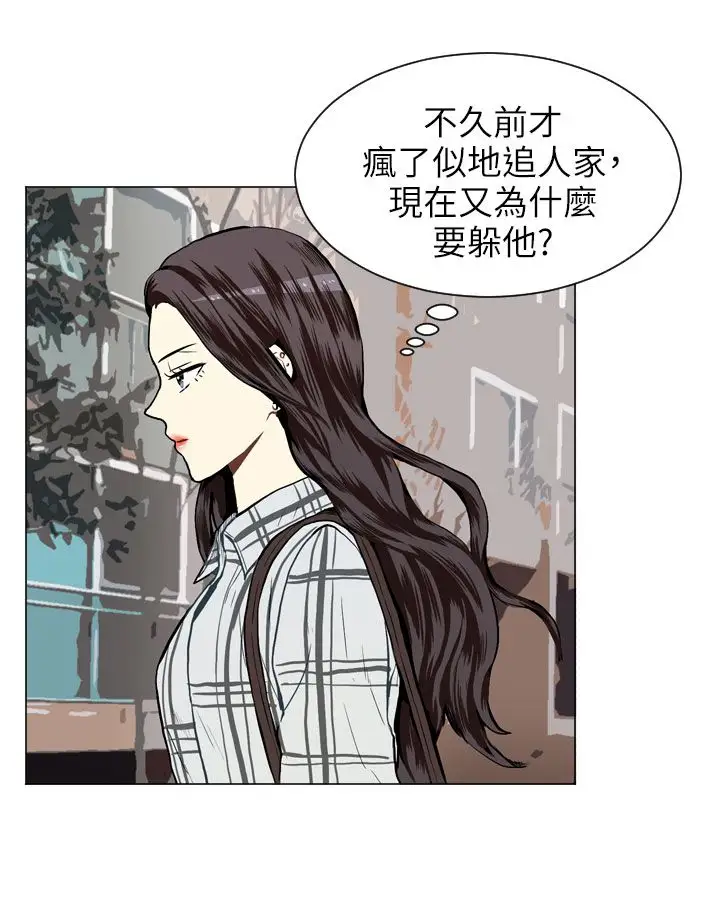 Love&Wish第22话