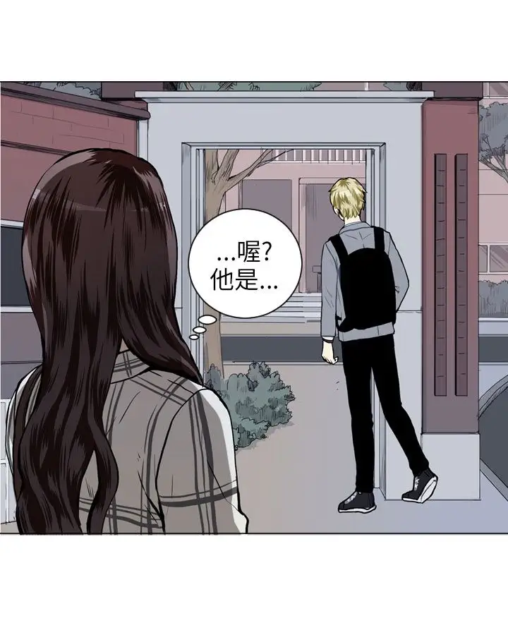 Love&ampWish第22话