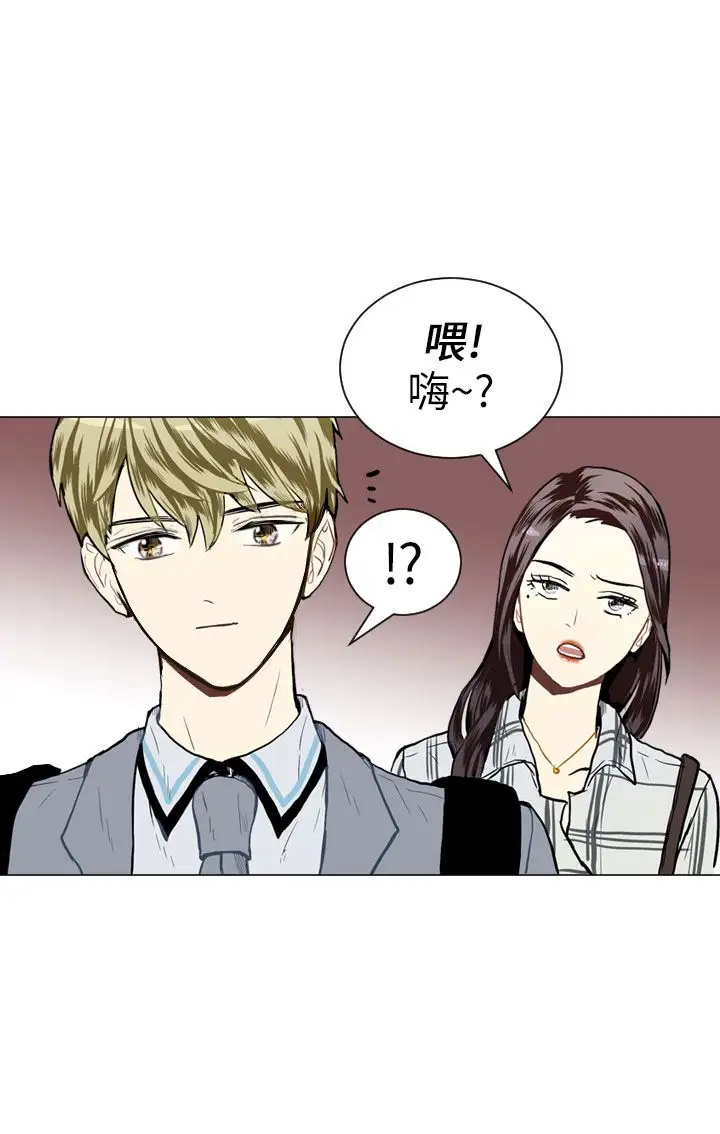 Love&Wish第22话