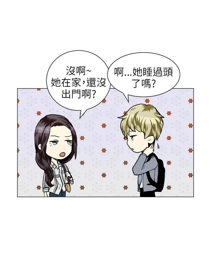 Love&Wish第22话