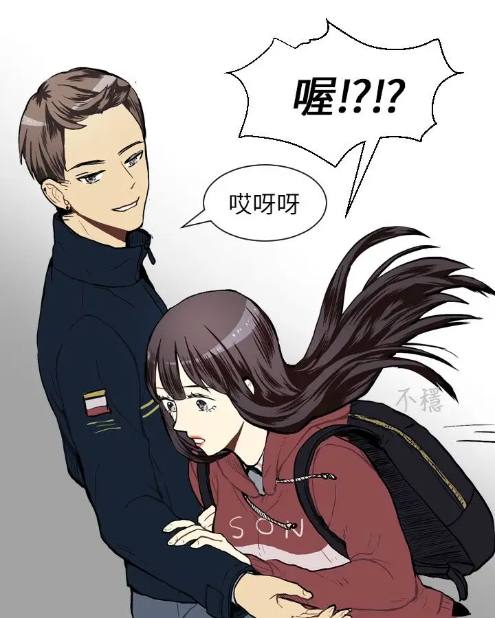 Love&ampWish第22话