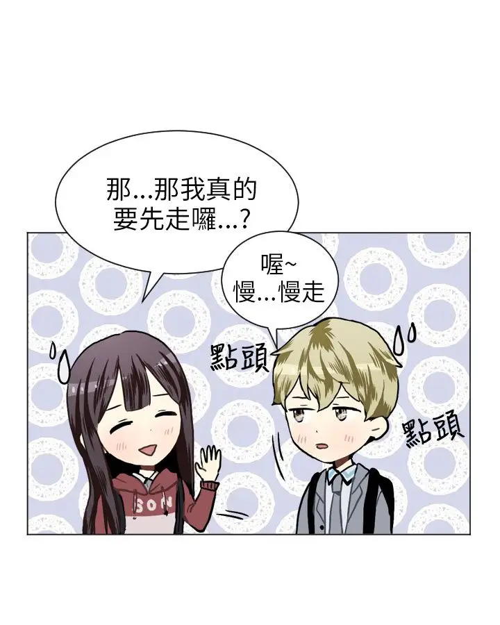 Love&Wish第24话