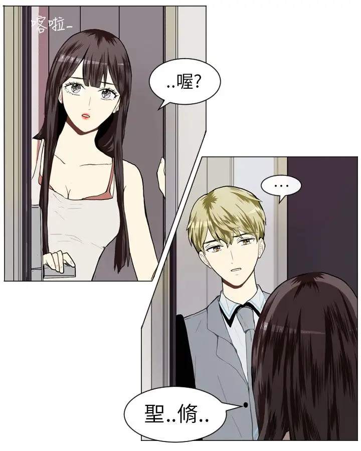 Love&Wish第24话