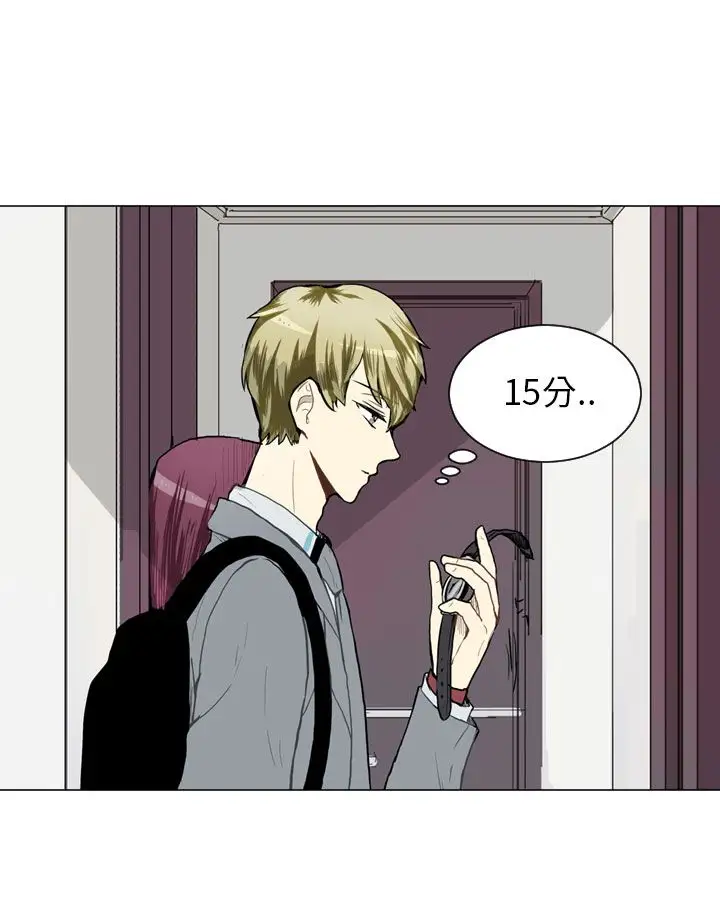 Love&ampWish第25话