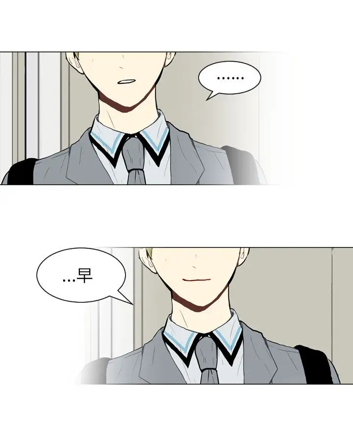 Love&Wish第25话