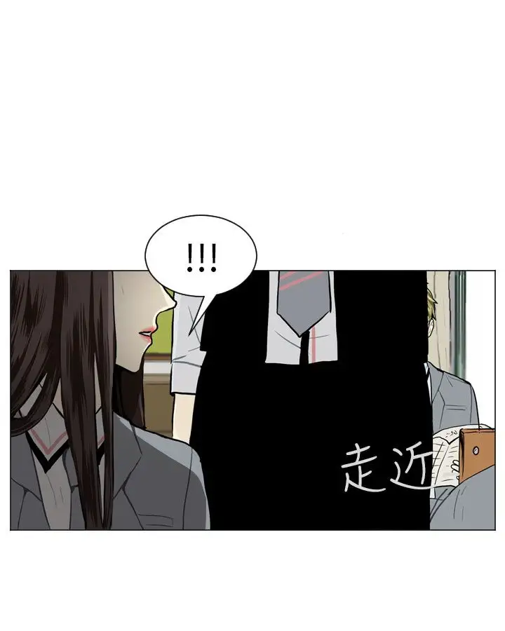 Love&Wish第25话