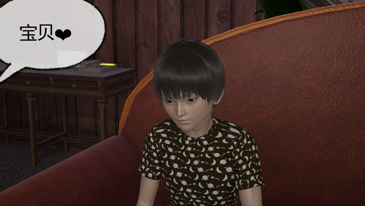 [3D]淫亂的媽媽第01話