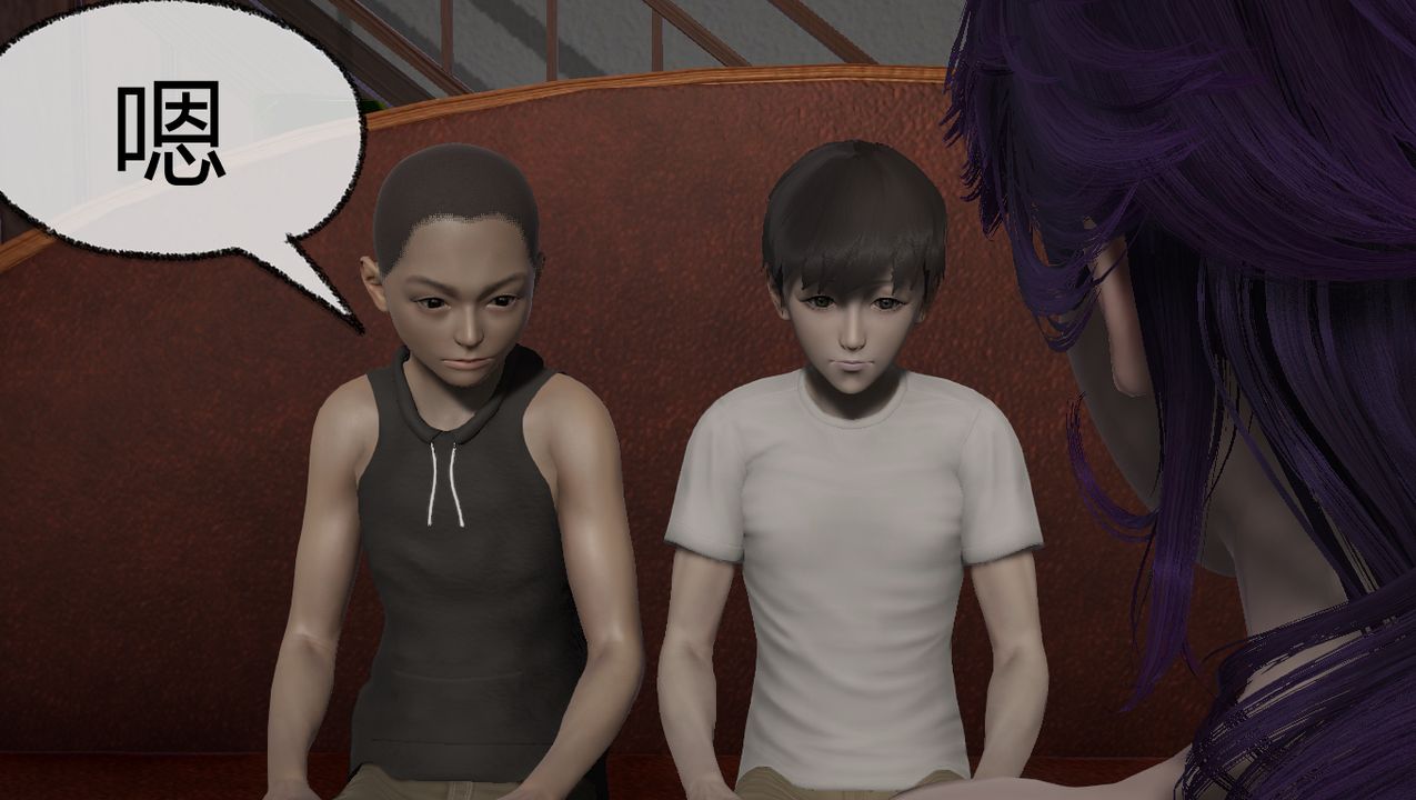 [3D]淫乱的妈妈第04话